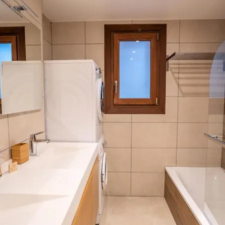 La Vanoise - 4 Pieces Pour 6 Personnes 154 Apartment Courchevel